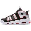 Air More Uptempo в полоску AV7947-001
