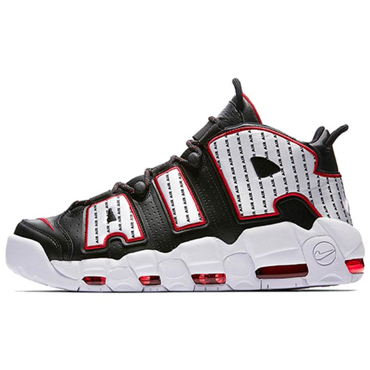 Nike Air More Uptempo в полоску AV7947-001