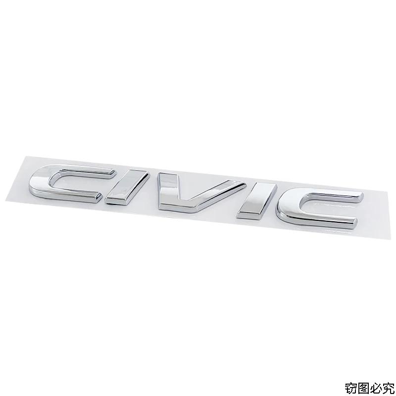 ABS Car Rear Trunk Letters 3D Emblem Tail Badge Sticker for Honda CIVIC Logo Decals Auto Stickers Styling Decoration