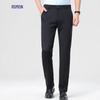 Luomeng Men's Silk Blend Stretch Straight-Leg Casual Business Pants
