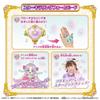 [Bandai] Детектив Прекьюр! Брошь Звезда Кираринг, от 3 лет