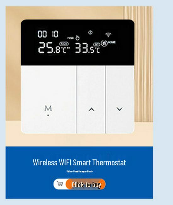 Умный WiFi ЖК-термостат для подогрева пола для электрических и водяных систем