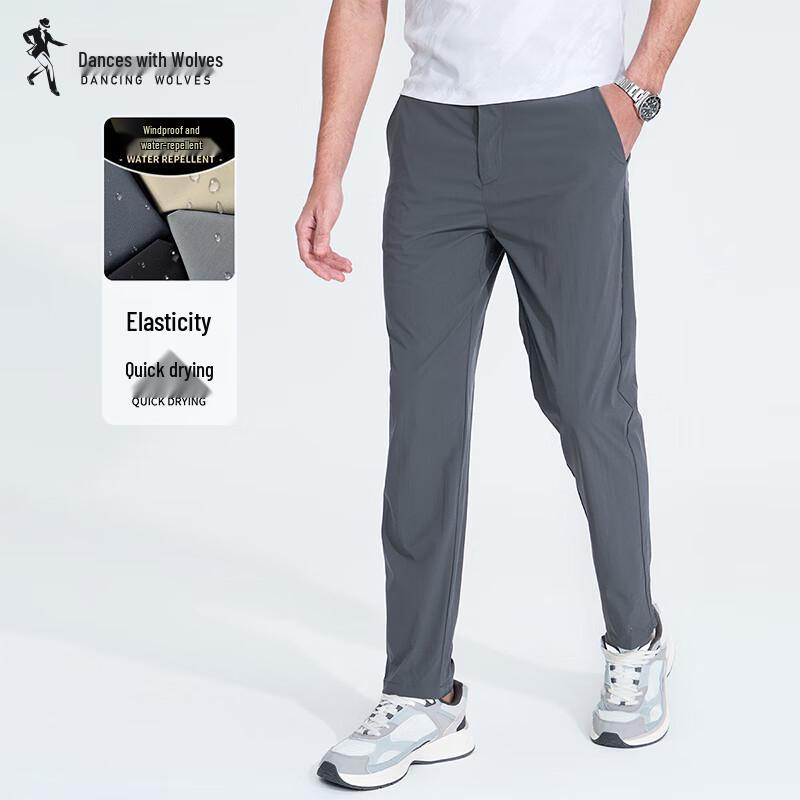 Dancing with Wolves Men's Quick-Dry Stretch Casual Pants