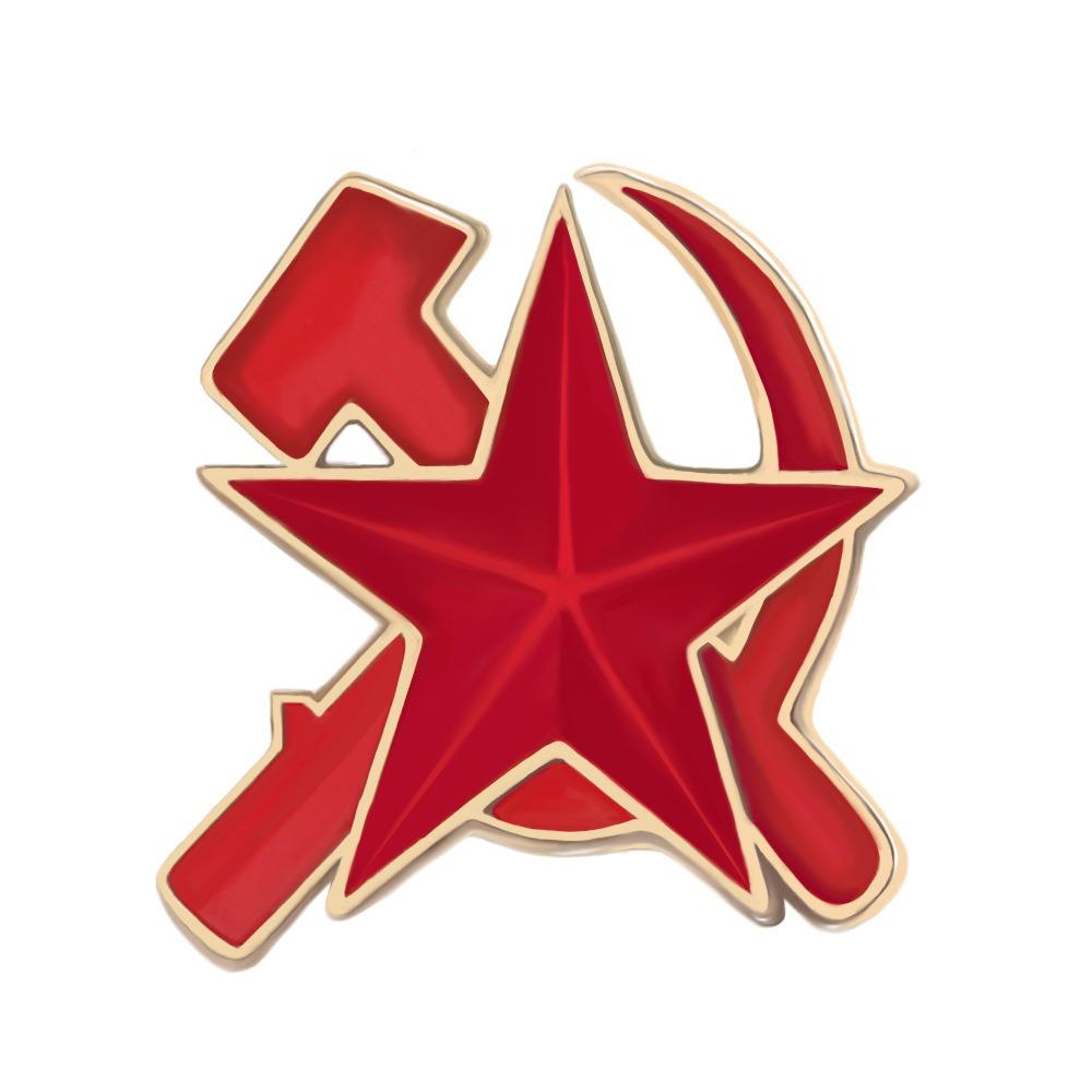 Эмалированная брошь-значок Пятиконечная звезда Серп и молот Логотип Пролетариата Советского Союза для мужчин и женщин Ювелирные изделия Подарки