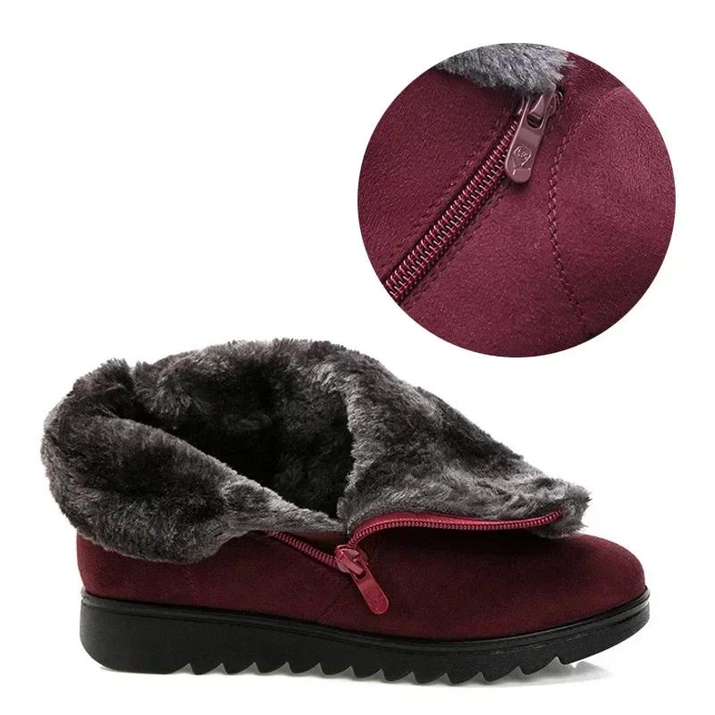 Fashion Zipper Design Winter Boots Women Warm Plush Snow Shoes Ladies Ankle Boots Comfort No-slip Loafers Designer Casual Flats