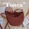 Сумка-седло из натуральной кожи Tonca: Дизайн кроссбоди под мышкой для женщин