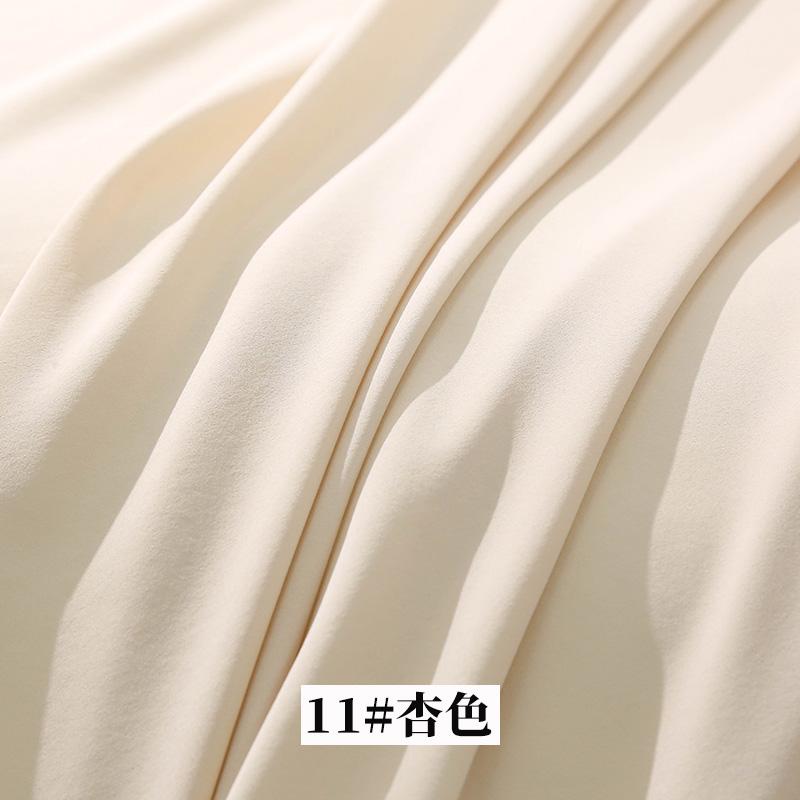 150x50см/500см Мягкая Дышащая Эластичная Подкладочная Ткань для Подкладки Платья, Основа для Рубашки, Подкладка для Солнцезащитной Одежды, Ткань для Ручной Работы