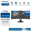 Philips 346P1CRH/93 34-дюймовый изогнутый монитор UWQHD CN-вилка (адаптер в комплекте)
