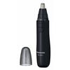 Panasonic Nose Hair Cutter Etiquette Cutter Men's Eyebrow Beard Ear ER-GN11-K