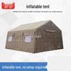 Junshi Large Outdoor Inflatable Tent