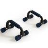 H-Type Push Up Stands Non-Slip Home Fitness Equipment for Chest Arm Core Strength Training Ergonomic Push Up Bars