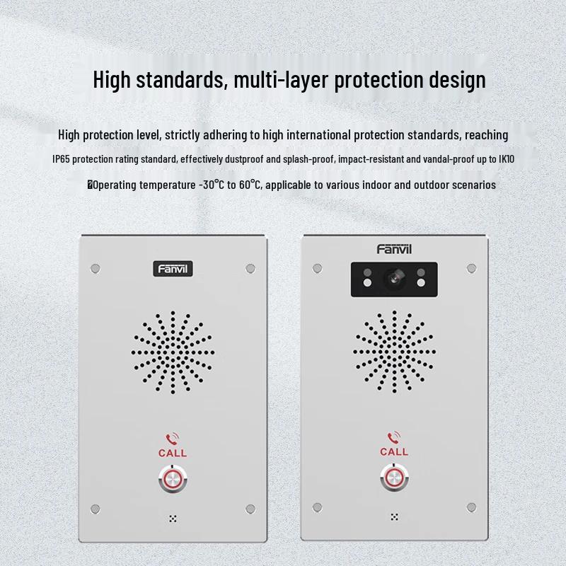 Fanvil i16S IP Video Intercom (CN version)