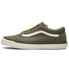 Wtaps X Old Skool Lx 'Green' Vans VN0A36C8U9Y