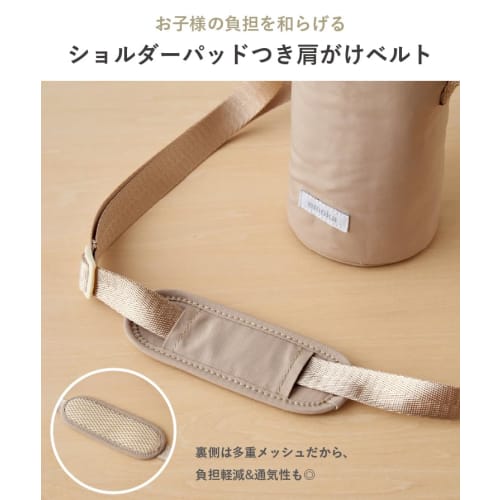 Water Bottle Cover (600ml) emoka (Rose Pink)