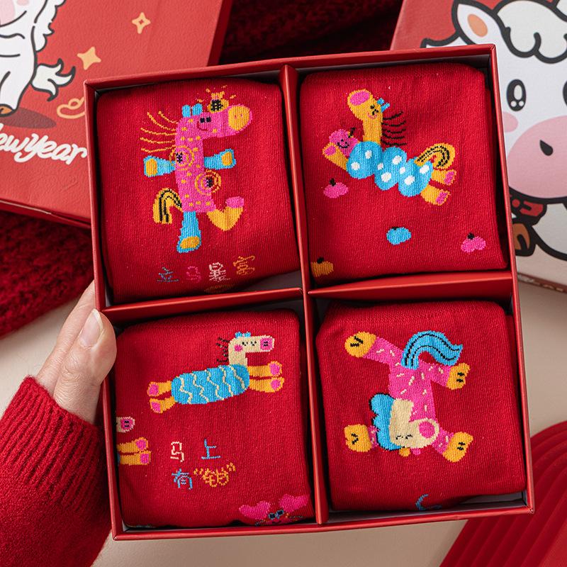 Gift Box Red Socks Pure Cotton Medium Tube Socks Season Year Of The Horse Big Red Cute Cartoon Stockings Women