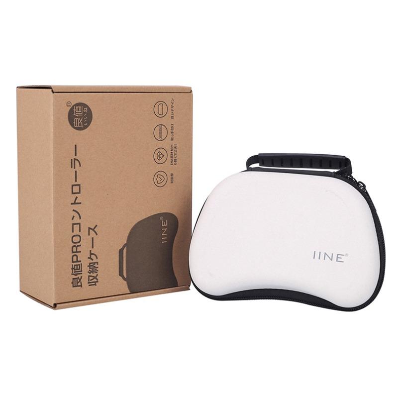 Сумка для хранения контроллера Совместимый Pro контроллер для Xbox/PS4/PS5/Switch Pro