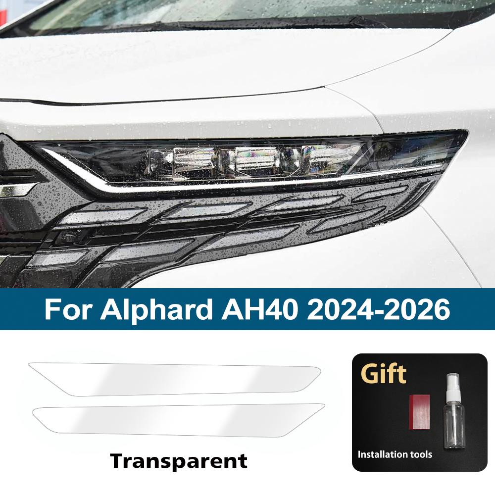 Защитная пленка для фар автомобиля Smoke Black, вырезанная по форме, для Toyota Alphard AH40 AH30 2019-2026, противоударная, глянцевая, виниловая пленка-обертка