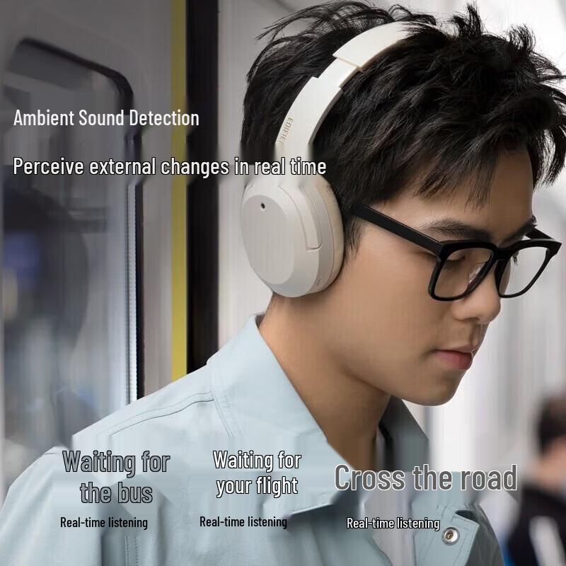 Edifier Беспроводные наушники W820NB Dual Gold ANC с поддержкой Bluetooth