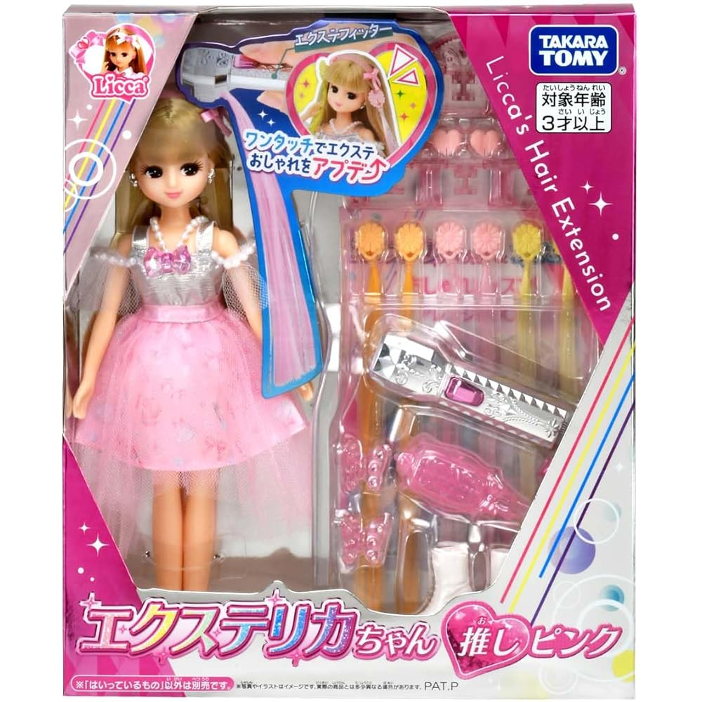 Takara Tomy Licca-chan Doll Extellicachan Pink Outfit Dress-Up Toy for Kids 3 Years and Up