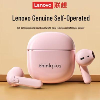 Беспроводная Bluetooth-гарнитура ThinkPlus Lenovo LP42
