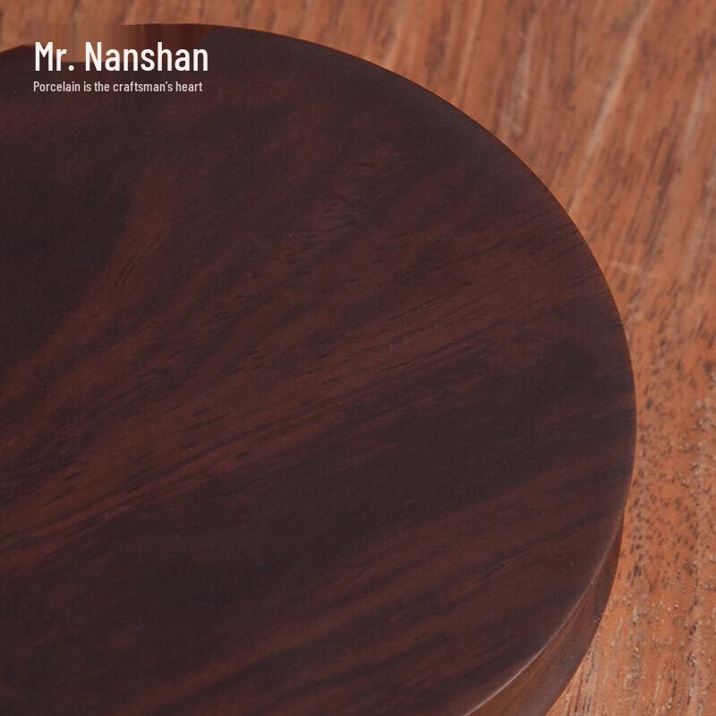 Наньшань Сяньшэн Биин Керамическая Чайница