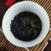 2021/2022 Lotus Leaf Mini Ripe Puer Tuocha Yunnan Gift Pack Shu Puerh 75g