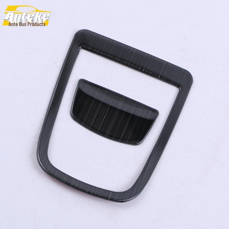 Fits 20 Enclave Models: Rear Row Storage Box Handle Bright Ring & Door Armrest Box Patch.