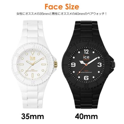 Set of Two Ice Watch Watches, Ice Generation, 35mm & 40mm, for Men and Women, White and Black.
