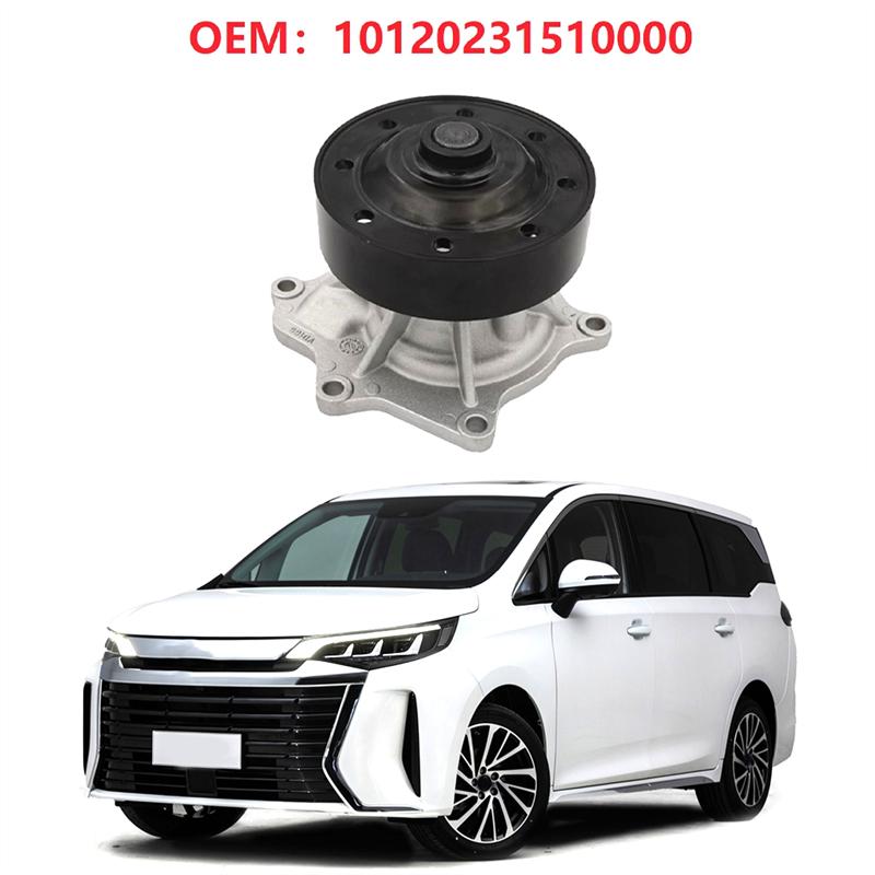 Оригинальная сборка водяного насоса для Trumpchi GAC GA3S GA4 GA6 GM6 GS3 GS4 GS5 M6 Qizhi PHEV Аксессуары для систем охлаждения двигателя