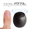 BoomPods Портативный Bluetooth для смартфона Британский Черный Динамик, Водонепроницаемый, Компактный, Перезаряжаемый, Беспроводной, IPX6, Для ванны, Подключение, Бренд,