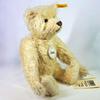 [USED] Classic German Steiff Teddy Bear, Limited Edition, Collector's Edition