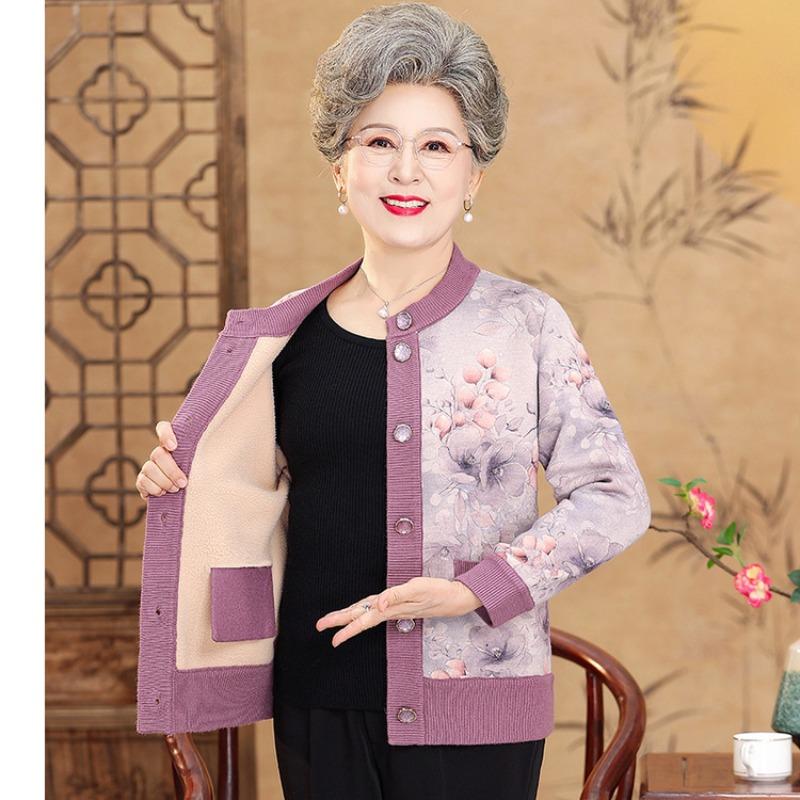 Autumn and Winter Knitted Sweater Women's Old Lady Coat Medium Old New Mother Grandma Pack Fleece Thickened Cardigan Sweater