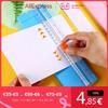 Fashion Popular Guillotine A4/A5 Paper Photo Trimmers Cutter Scrapbook Trimmer Lightweight Cutting Machine Office Supplies