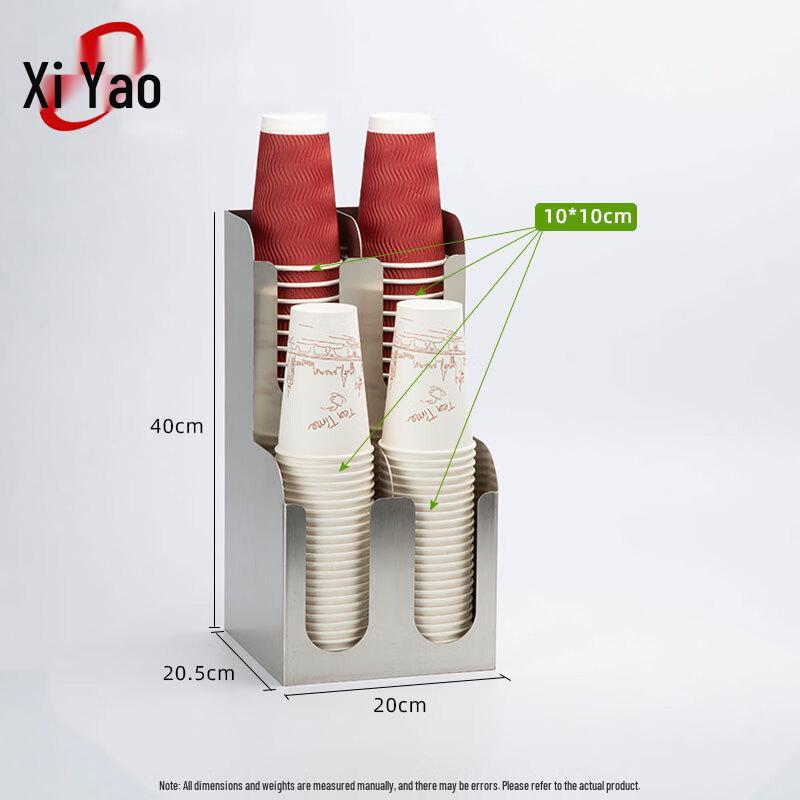 Stainless Steel Disposable Paper Cup Dispenser