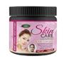 Sabates Skin Care Powder 100 г Пудра