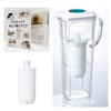 Toray Trevino Water Purifier Pot Speed Compact Fit In Refrigerator Door Made In Japan Water Purifier Pot Type Contains 2 Cartridges (High Filtration)