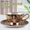 Европейская кофейная чашка с блюдцем из костяного фарфора, керамическая чашка для воды, чашки для послеобеденного чая, подарочная практичная золотая ручка с блюдцем