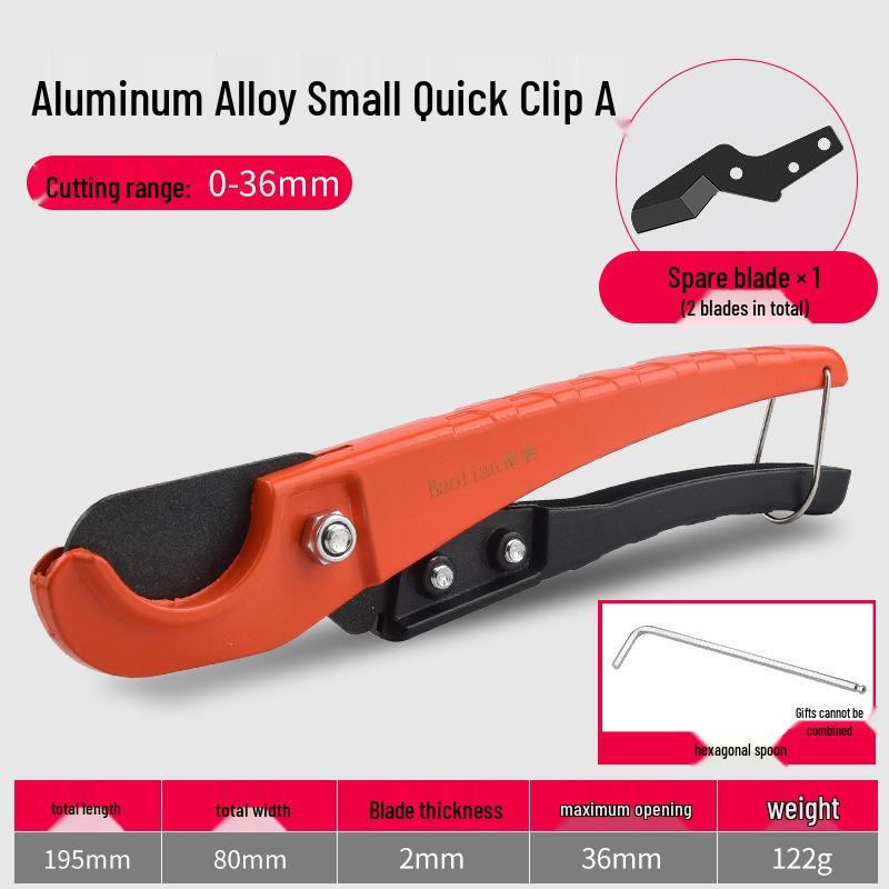 PVC Pipe Cutter - Quick, Professional Cutting Tool for PPR, PVC, and Water Pipes.