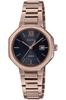 Часы Scene Solar Peach Gold [Casio] [] SHS-4529CG-1AJF женские