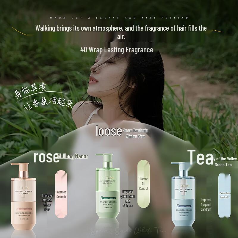 VTS Plant Research Smoothing & Repair Shampoo