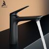 Black Bathroom Faucets Hot and Cold Mixer Faucets Vanity Bathroom Kitchen Deck Mounted Bathroom Sink Faucets 855992