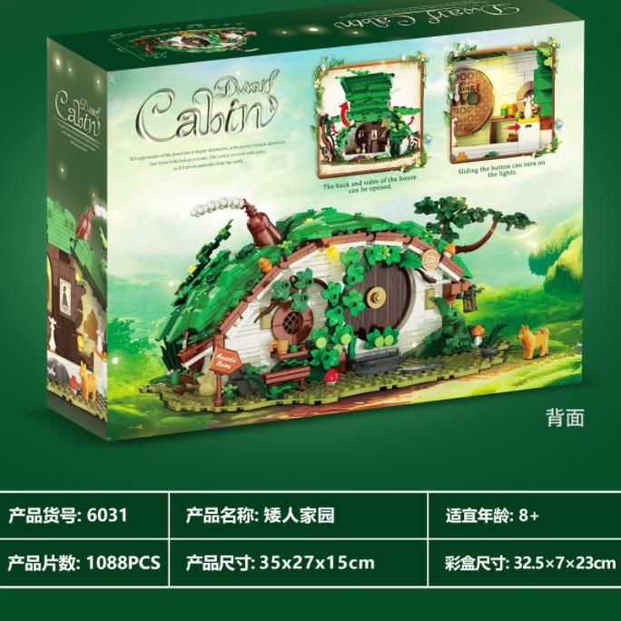 DK6031 Модель дома гномов 1088 шт. MOC Фэнтези Кино Мерч Коллекционирование Игрушки Строительные блоки Кирпичики Набор для Детей Подарки