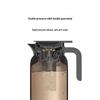 Xiaomi Pure Titanium Vacuum Insulated Tea Kettle