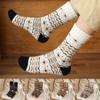 2 Pairs Retro Style Wool Mid-Calf Socks Thermal Snow Boots Socks New Winter Socks  for Snow Boots