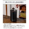 Espresso Tokyo Professional Coffee Canister, Vacuum Sealed, Light-Proof, Coffee Bean Storage Container, Thoroughly Protects Against Oxidation, 1700ml,