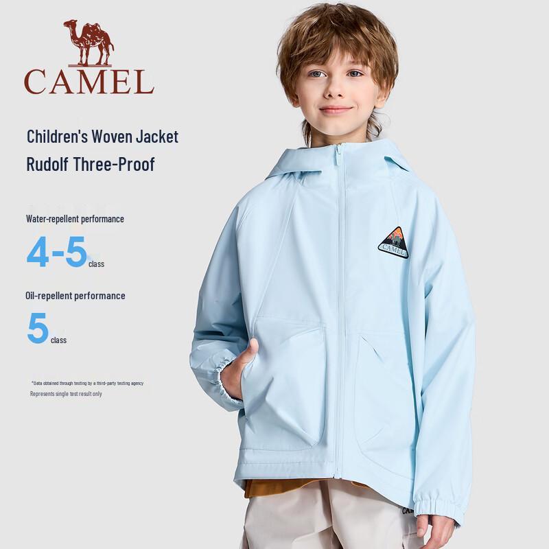 Camel Детская водостойкая куртка для улицы