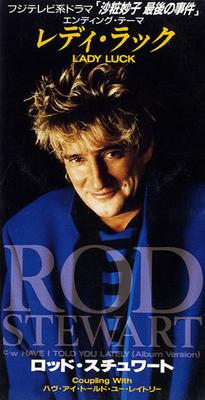 CD РОД СТЮАРТ - lady luck WPDR3028 Warner Bros. Re 1995 Япония Рок Б/у