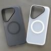 For Huawei Pura 90 Case Rugged Magsafe Drop-proof Slim Matte Translucent Frosted Baby Skin Touch Anti-Fingerprint Phone Cover