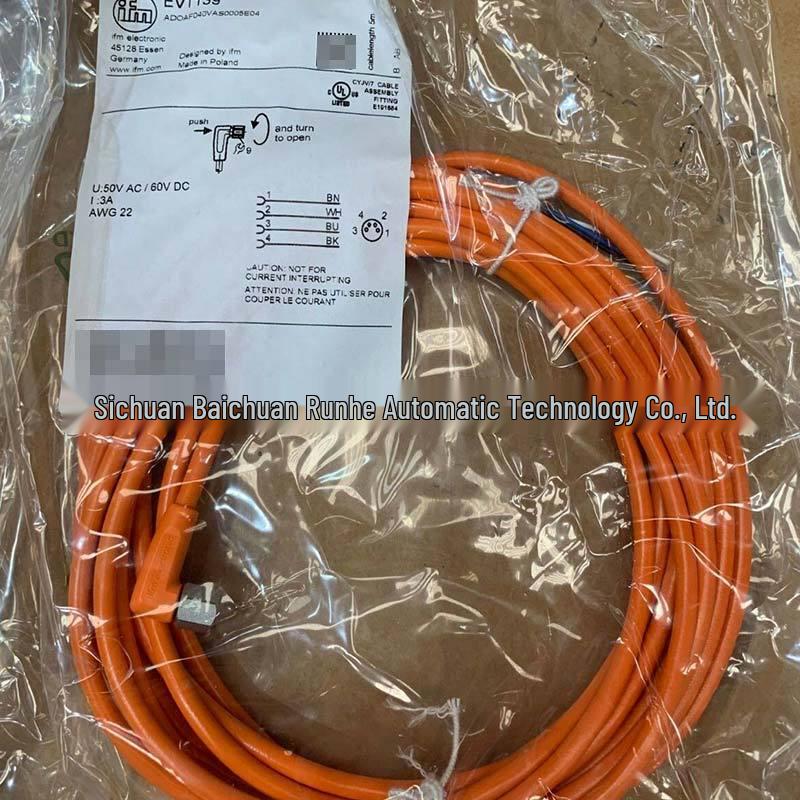 Совершенно новый соединительный кабель для датчика IFM EVT139/EVT074 - Высокий класс защиты