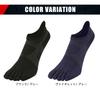 Носки phiten Racer 5 Toe Socks Носки Сделано в Японии Поддержка свода стопы Поддержка свода лодыжки Ультратонкая и легкая Обработка Сетка Характеристики